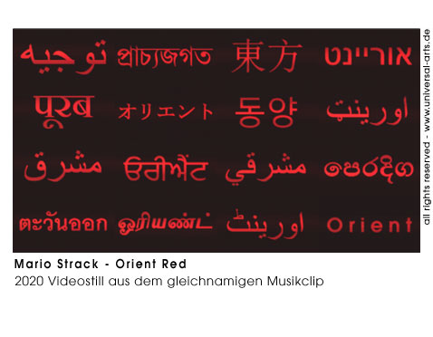 Mario Strack Orient Red