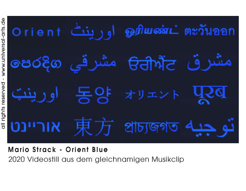 Mario Strack Orient Blue